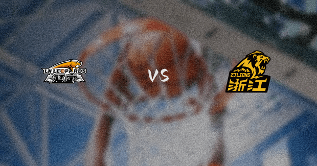 CBA季后赛广厦vs辽宁直播在线(2025年05月01日)