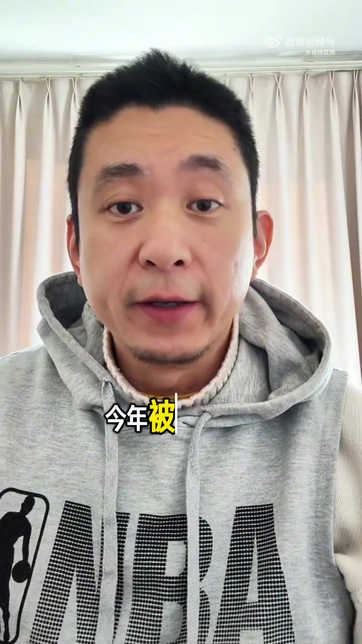 竞彩足球比分直播-解说：詹姆斯落选全明星首发非常合理 他本赛季表现不值得这位置