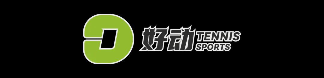 此生绝无仅有的机会：法网八强硝烟起 当命运向你打开一道门